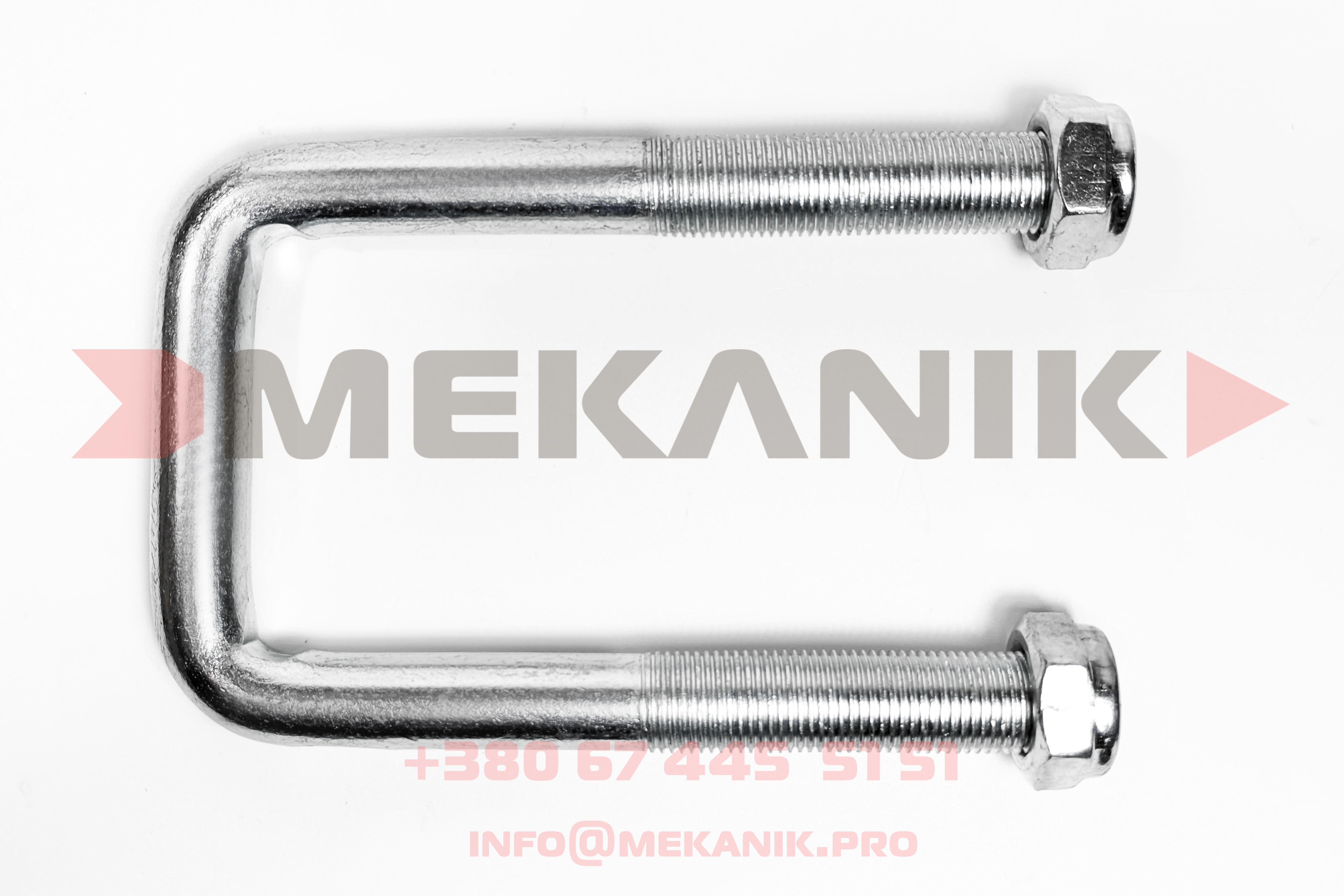 MKA 7249332 MEKANIK